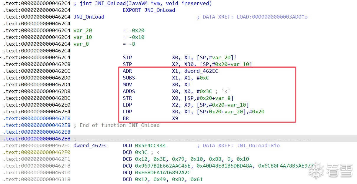 image-20251211163631717