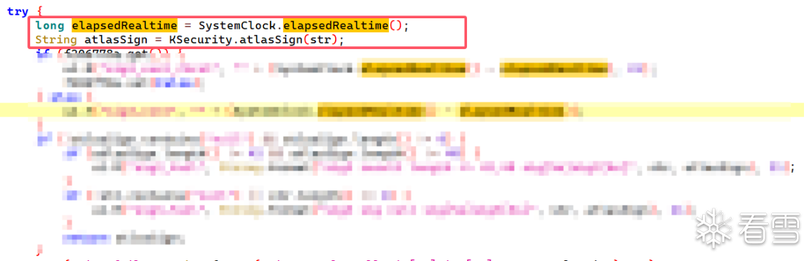 image-20251216164501152