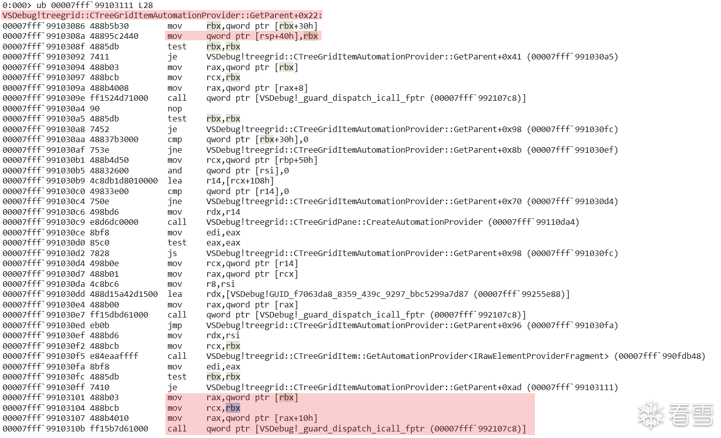 find-the-addres-being-deleted
