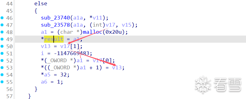 image-20251214224228829