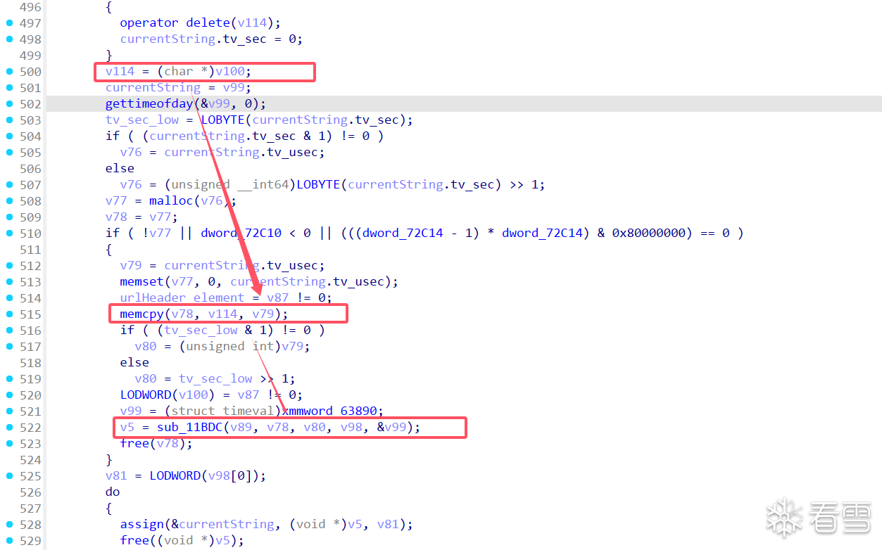 image-20251214201659299