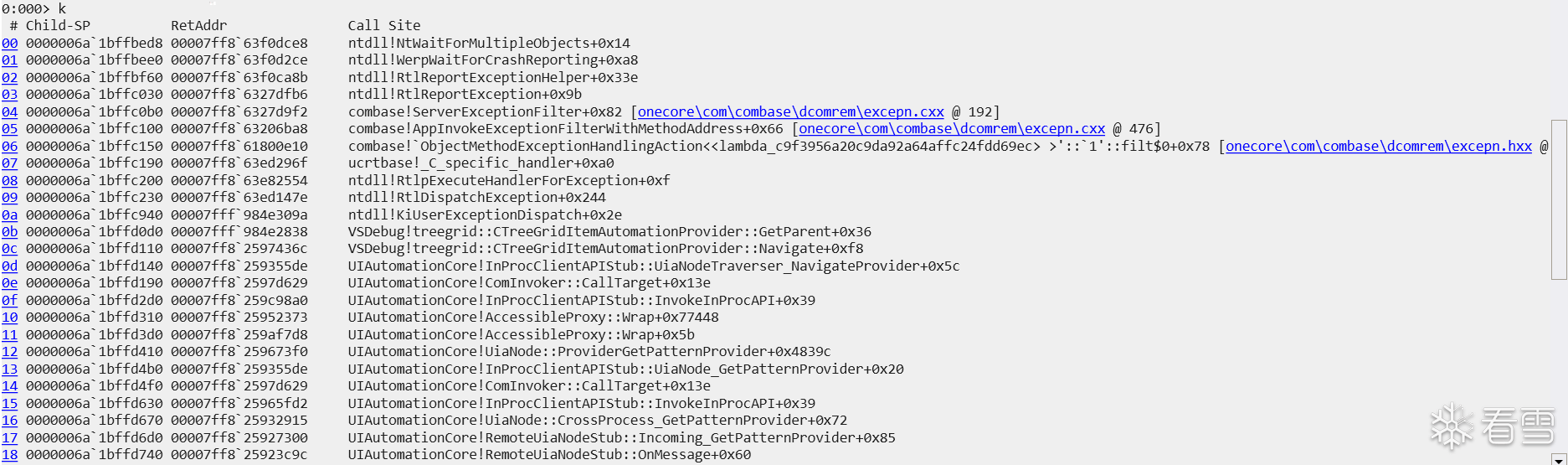 callstack-after-turn-on-gflags