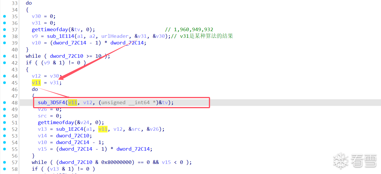 image-20251214224136911