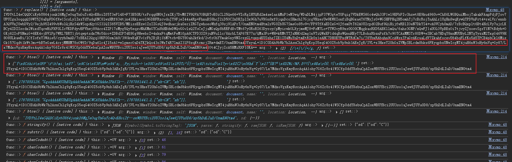 image-20260108165511467