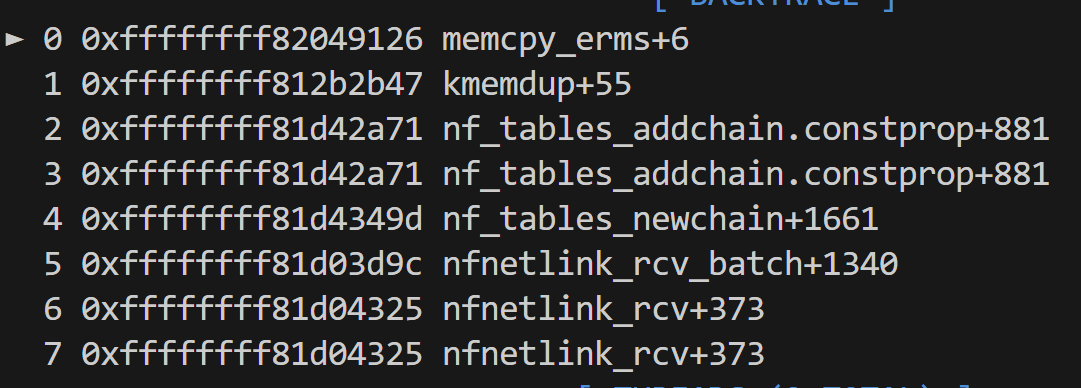 udata 拷贝时的硬件断点命中