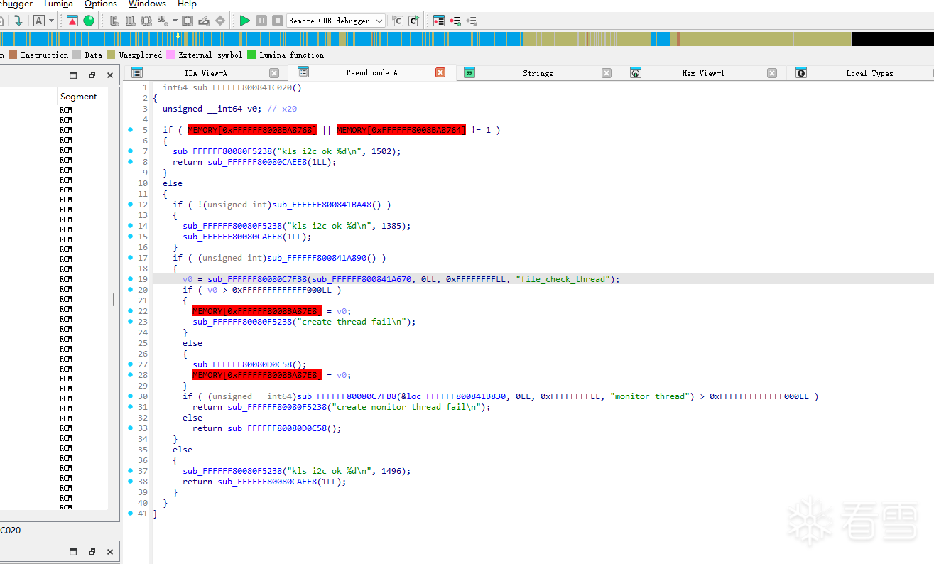 交叉引用定位函数