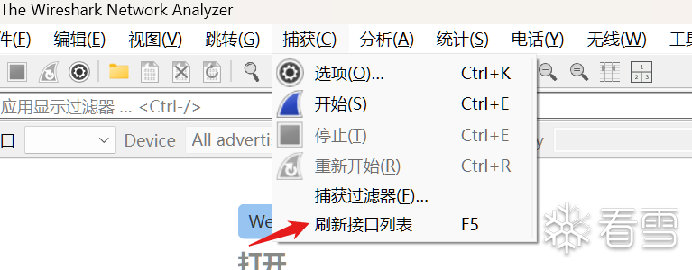 image-20260311164730813