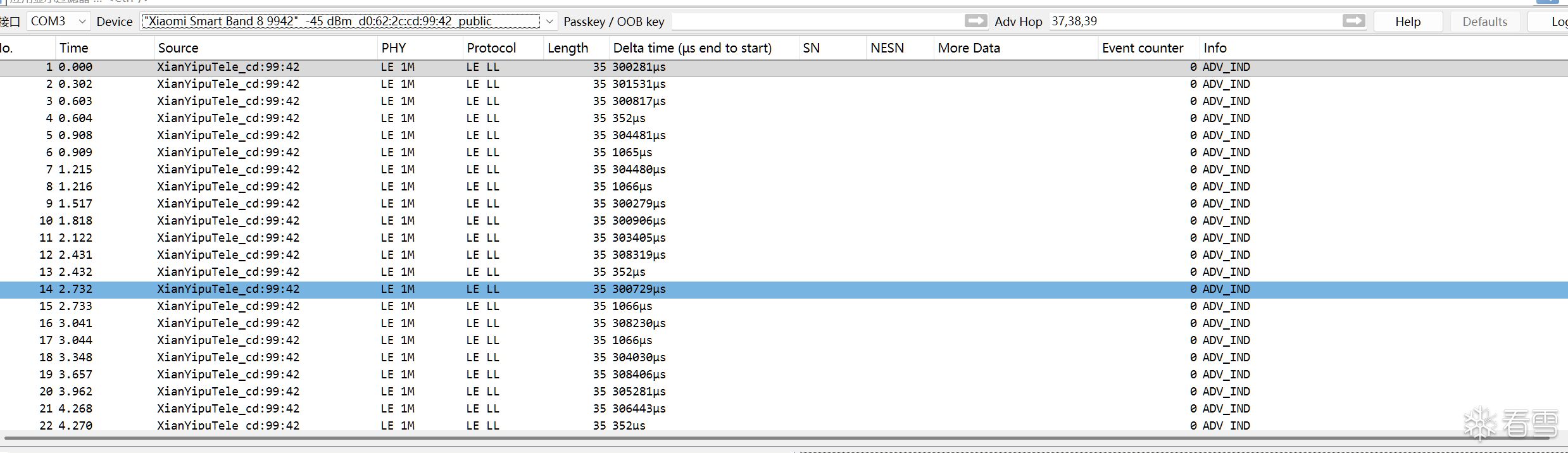 image-20260311165738492