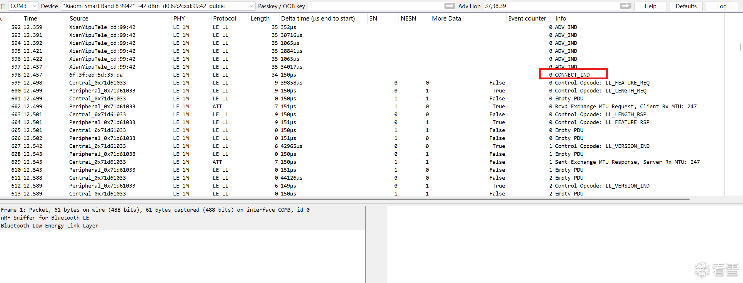 image-20260311205119509