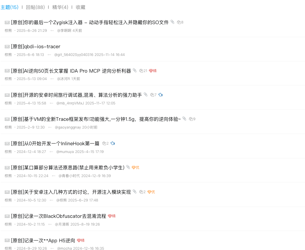 CleanShot_2025_11_29_at_12_36_13