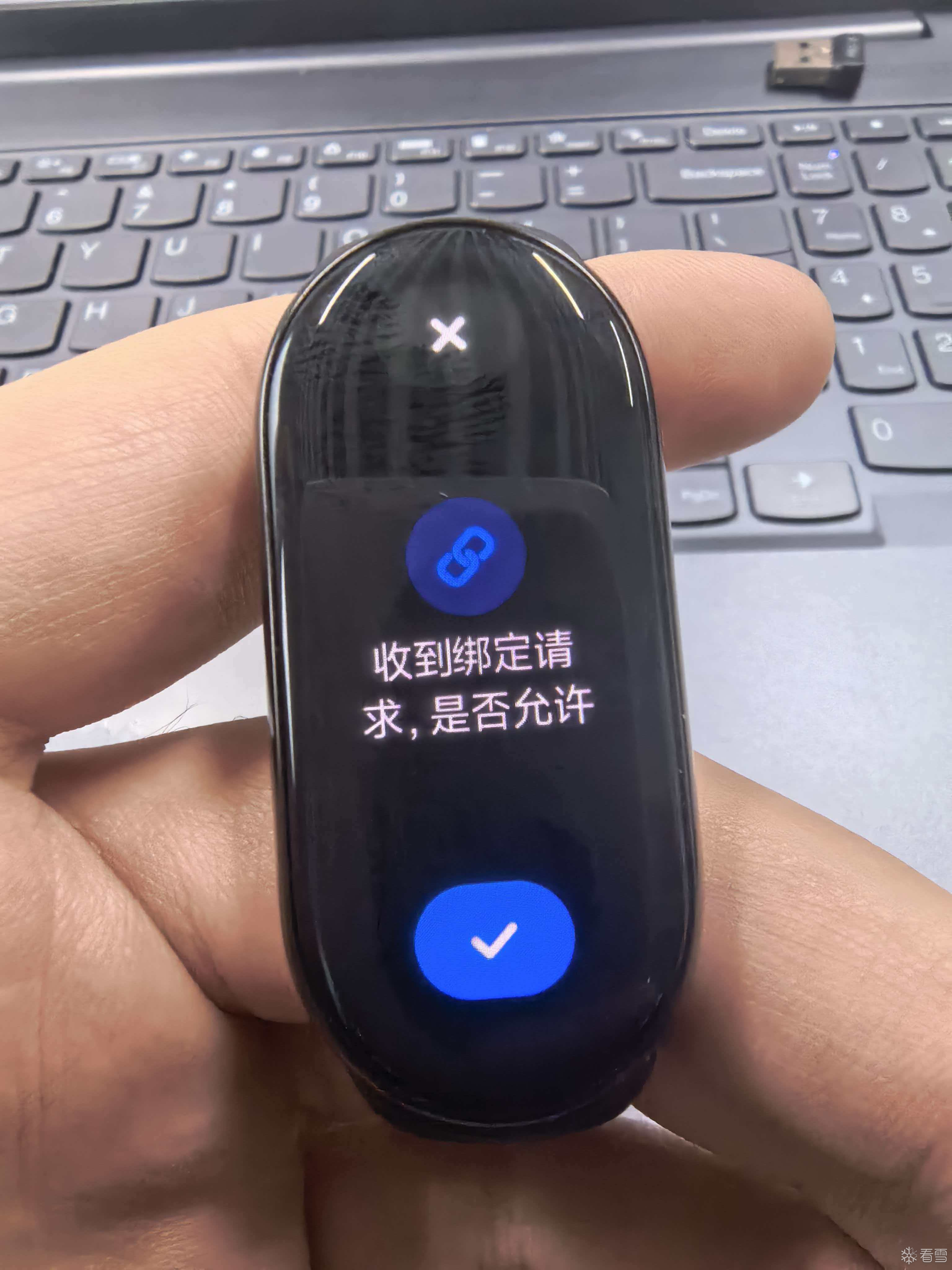 image-20260311171438233