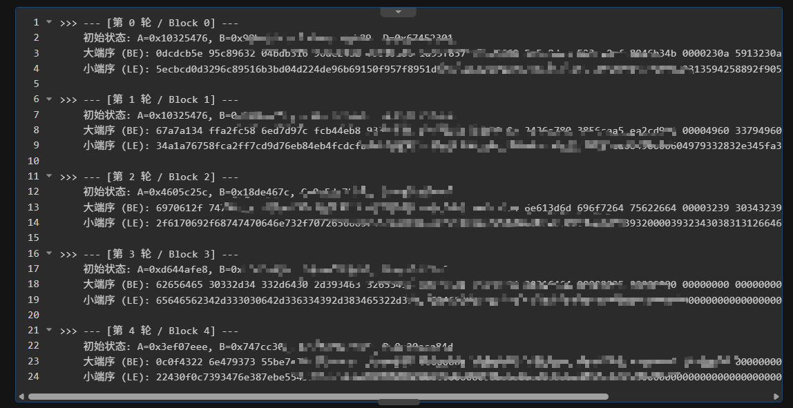 image-20260407160916255