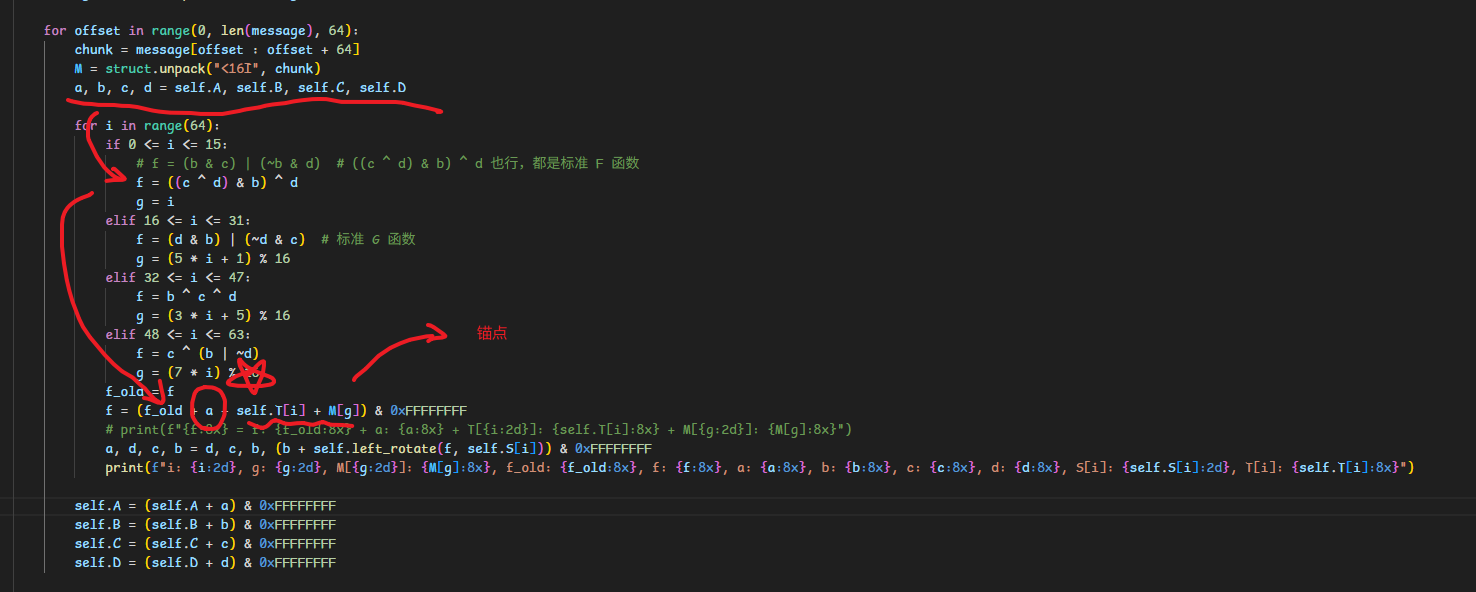 image-20260407161602173