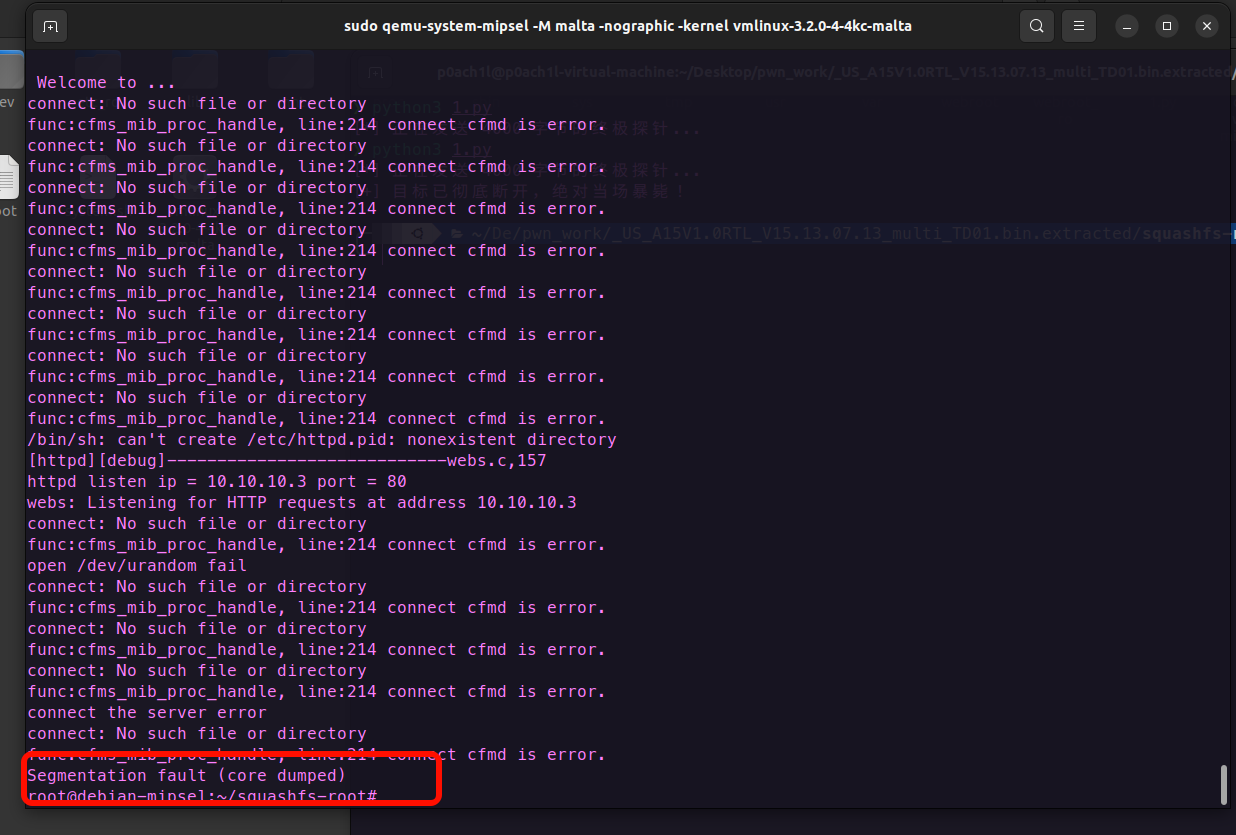 image-20260406163500770