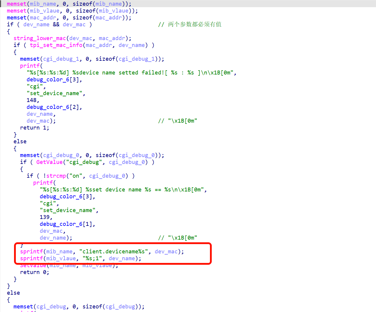 image-20260405201404699