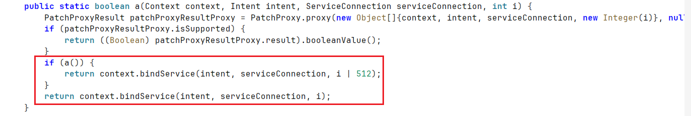 HotEventService BindService