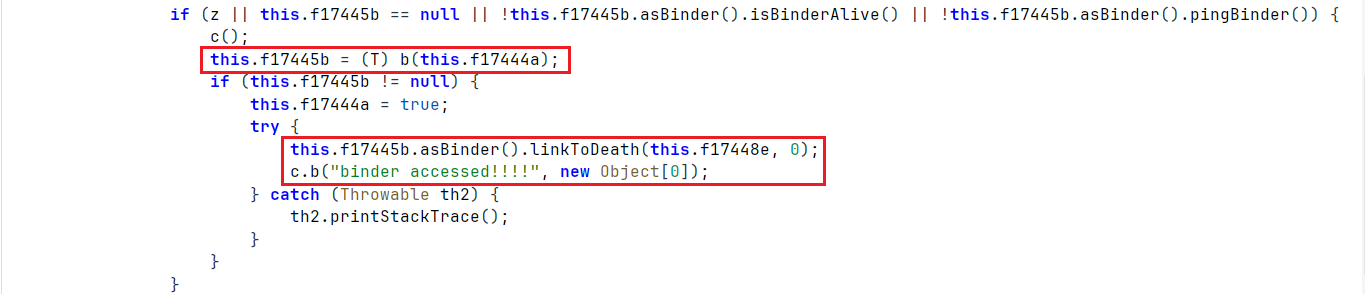 ContentProvider Binder