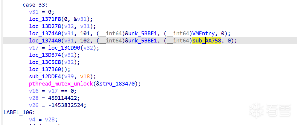 sub_A9A7C VM 调用链