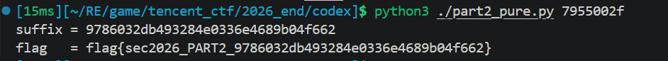 image-20260418210512528