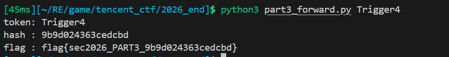 image-20260419012341876