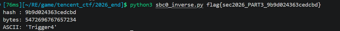 image-20260419012745836