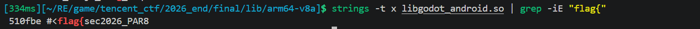 image-20260418232515555