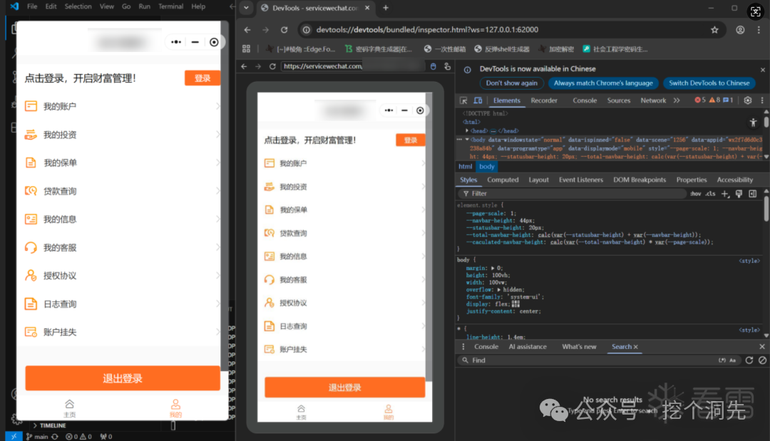 图片描述