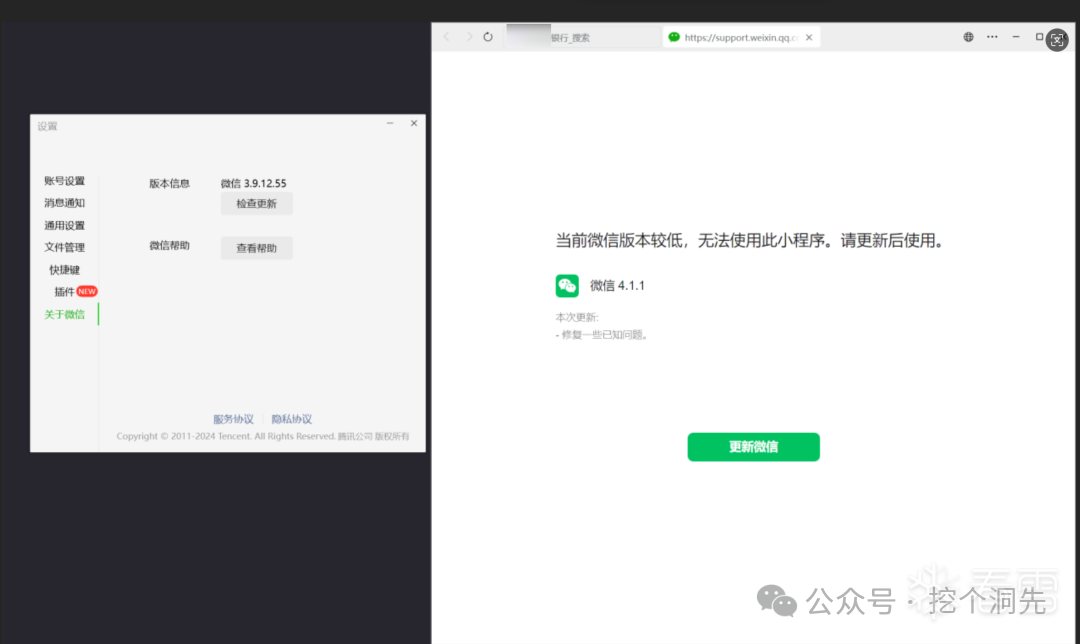 图片描述