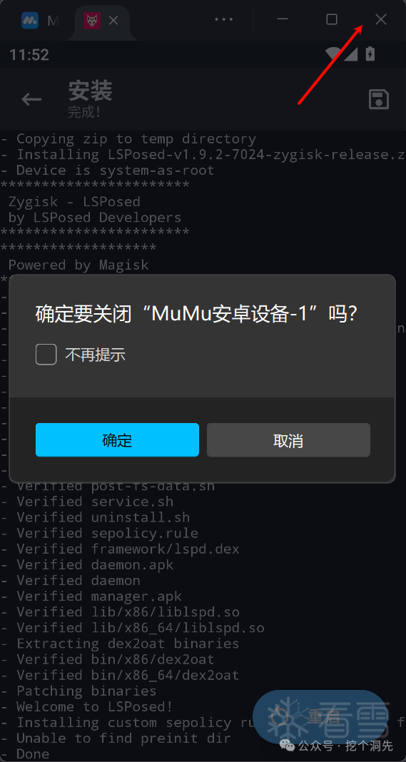 图片描述
