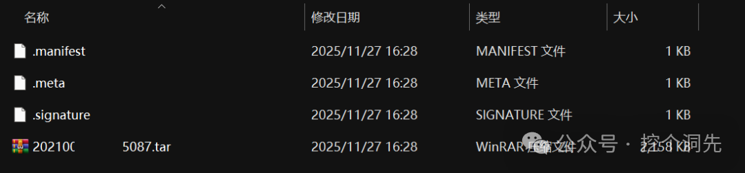 图片描述