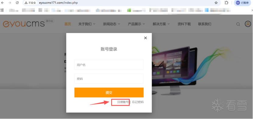 图片描述