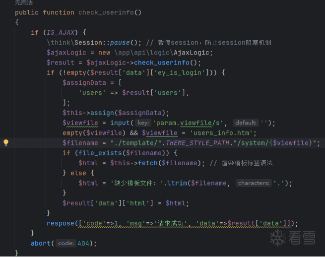 图片描述