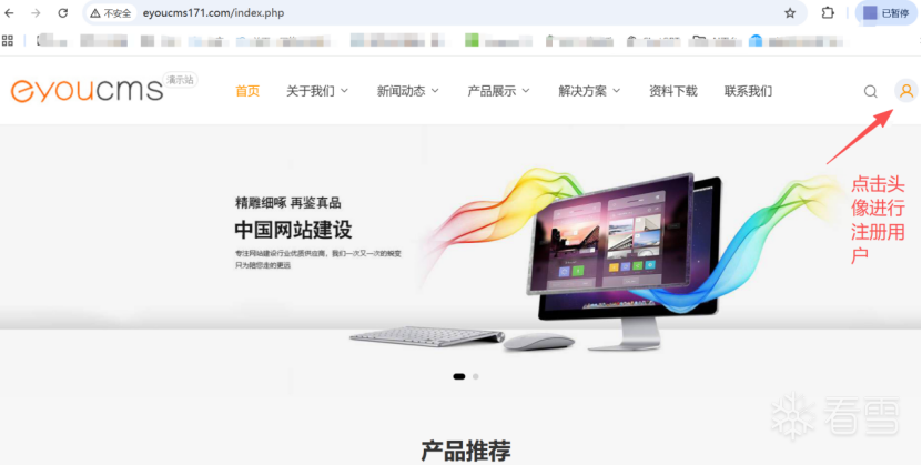图片描述