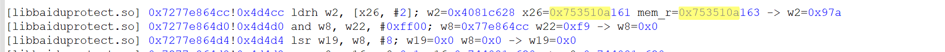 image-20260612213238667