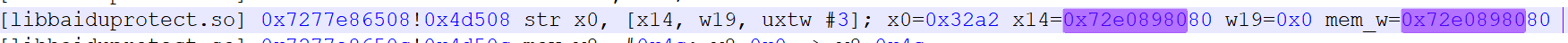 image-20260612213901117
