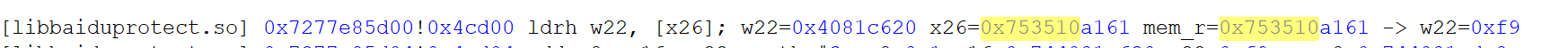 image-20260612212430951