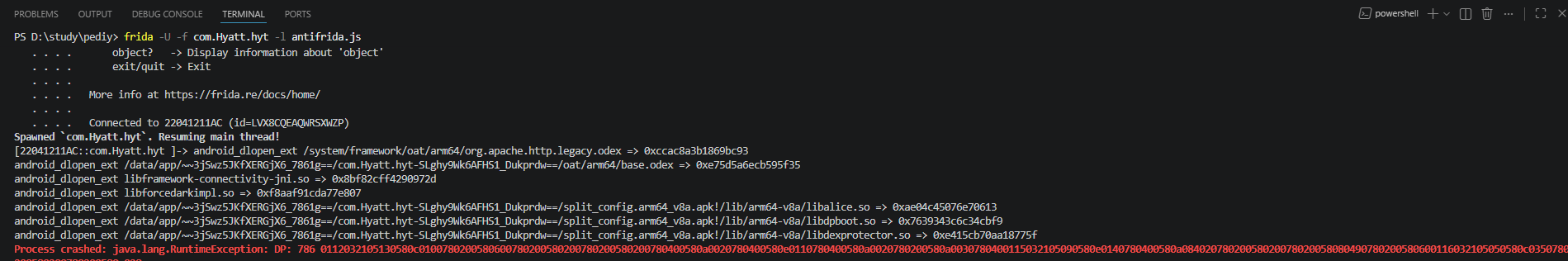 把 dlopen 探针通过 frida -U -f 注入后的真实终端日志：android_dlopen_ext 依次加载 libframework-connectivity-jni.so、libforcedarkimpl.so、libalice.so、libdpboot.so、libdexprotector.so，随后进程崩溃并抛出 DP: 786 异常