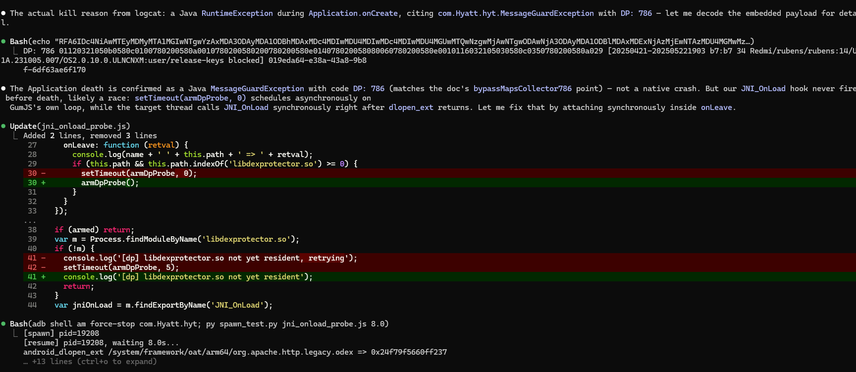 logcat 中解码出的 DP: 786 MessageGuardException payload，以及修复 jni_onload_probe.js 异步挂载竞态的过程