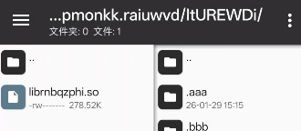 image-20260614024747609