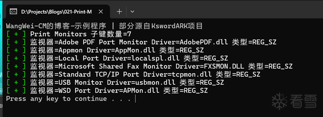 图片描述
