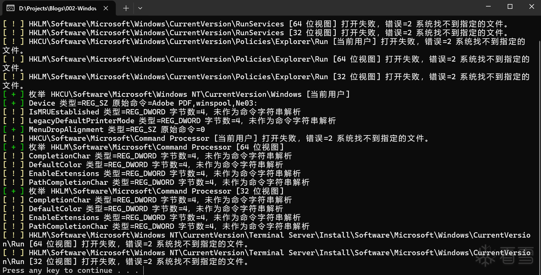 图片描述