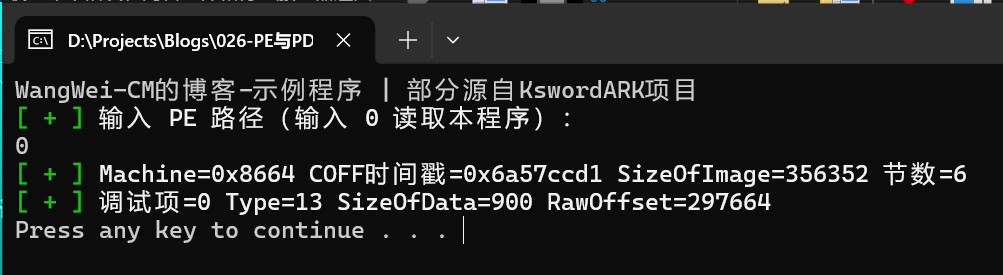 图片描述