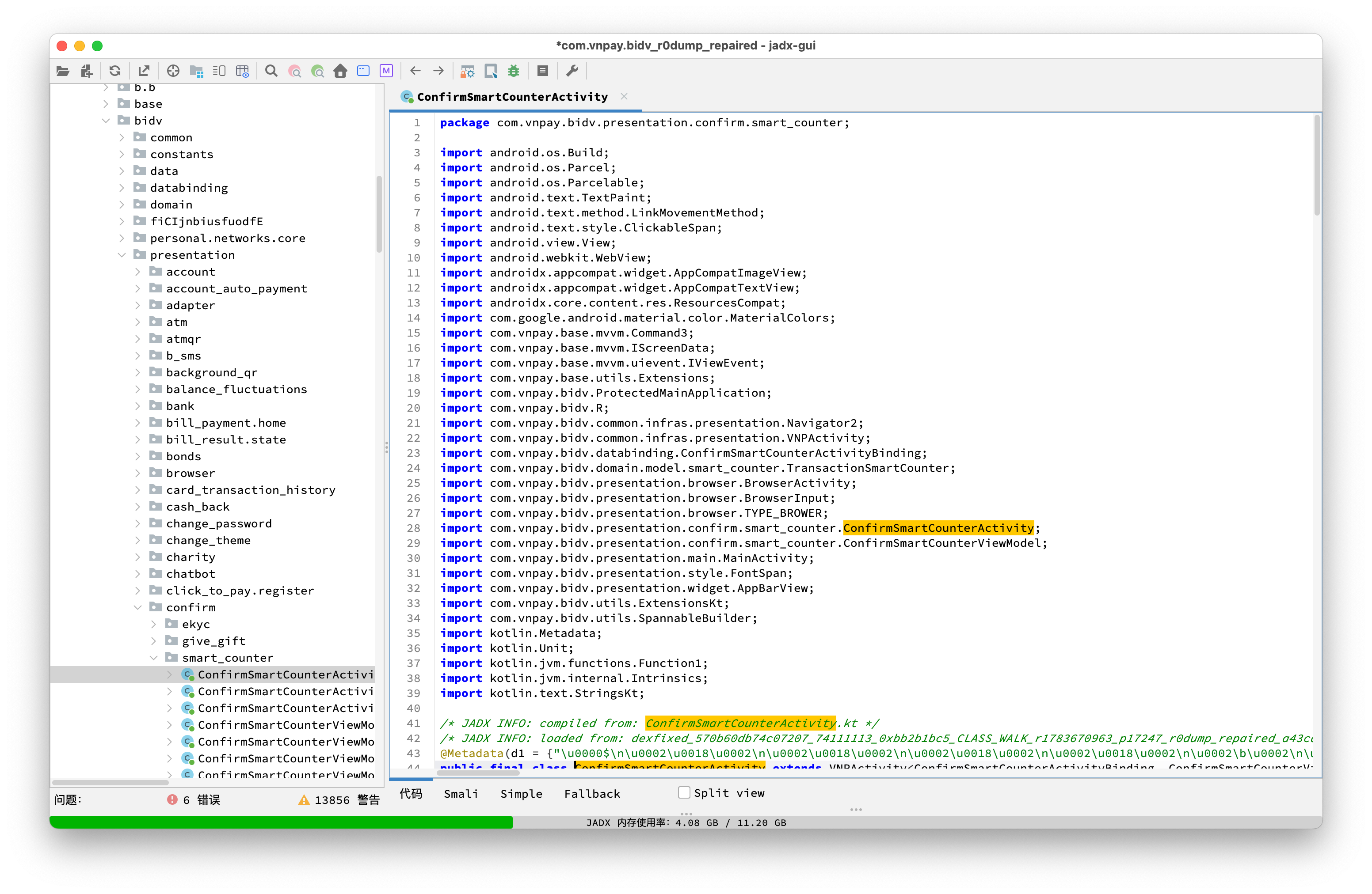 com.vnpay.bidv r0dump repair 后