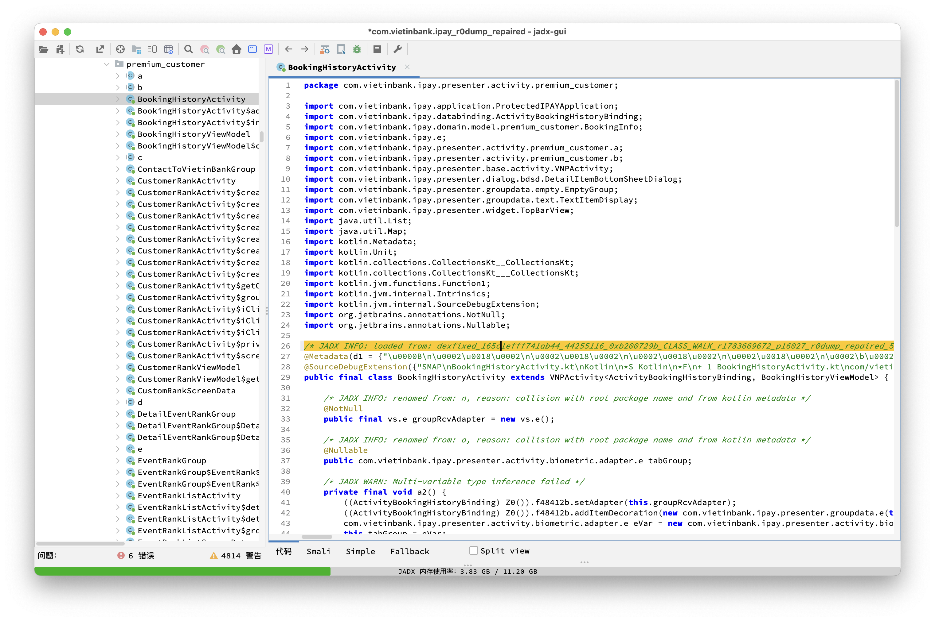 com.vietinbank.ipay r0dump repair 后