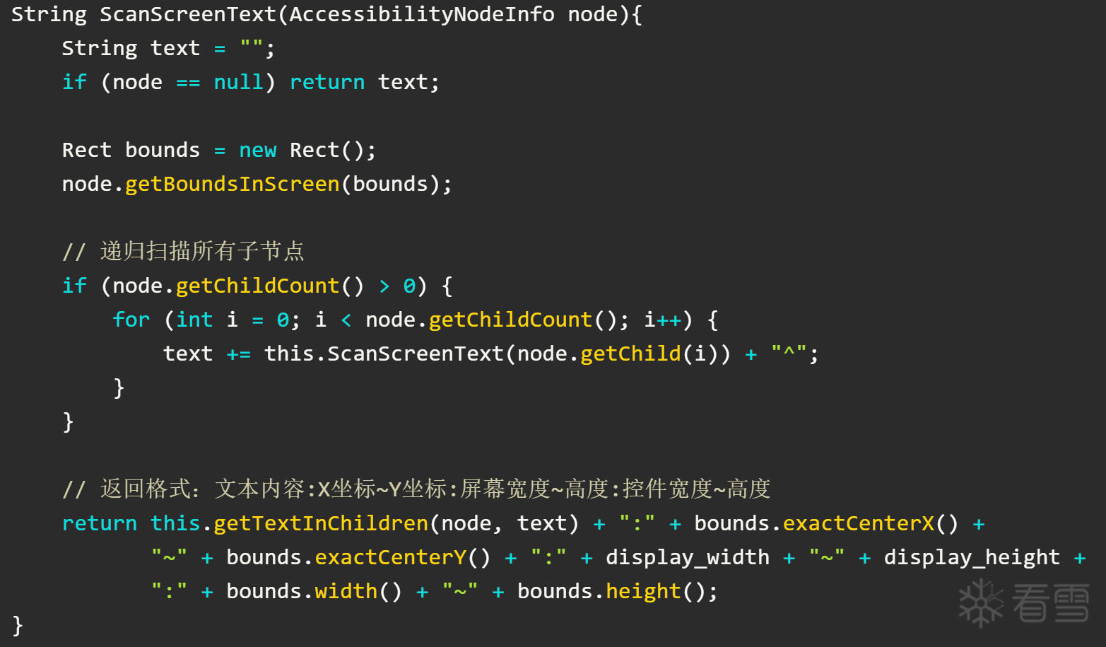 图片描述