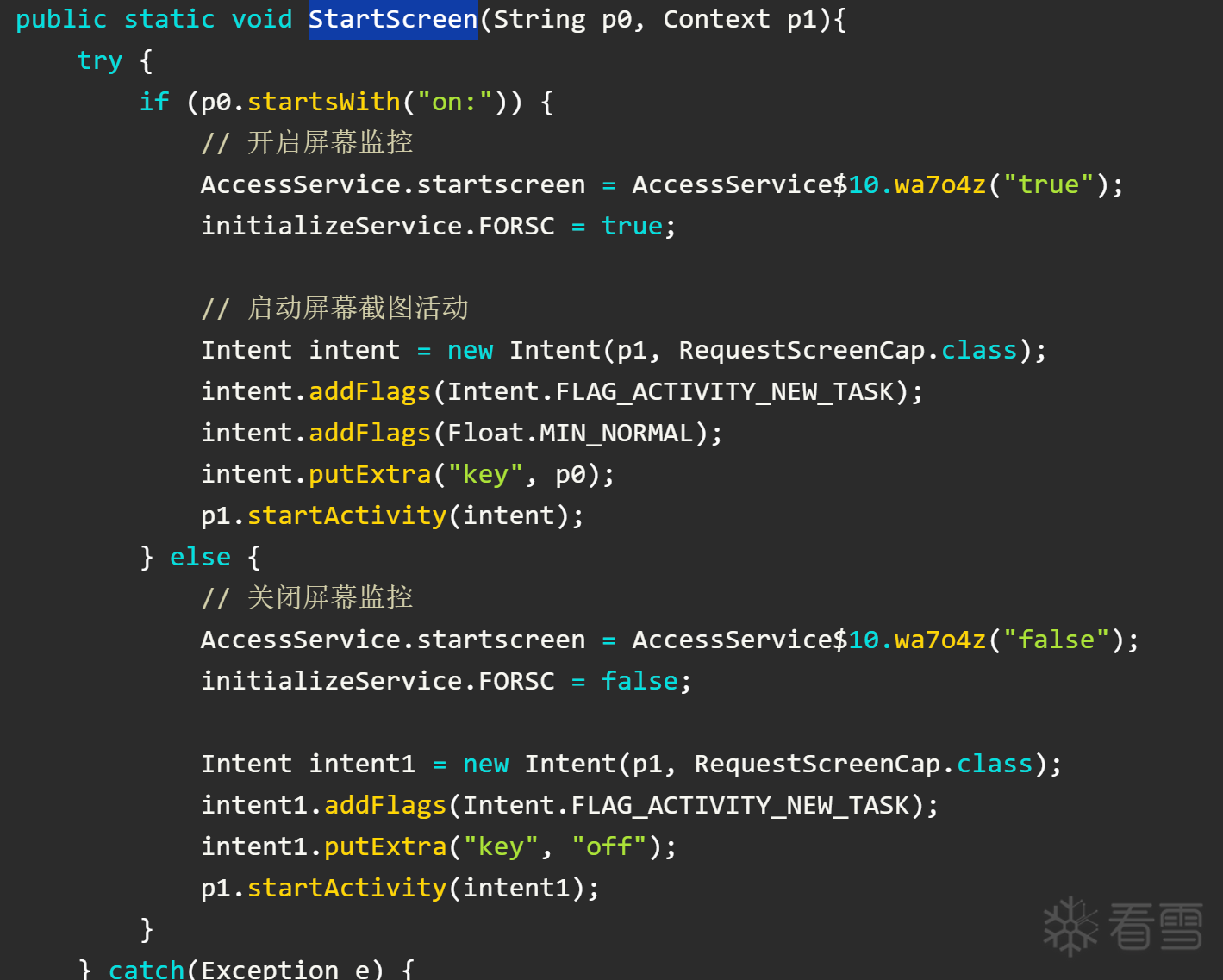 图片描述