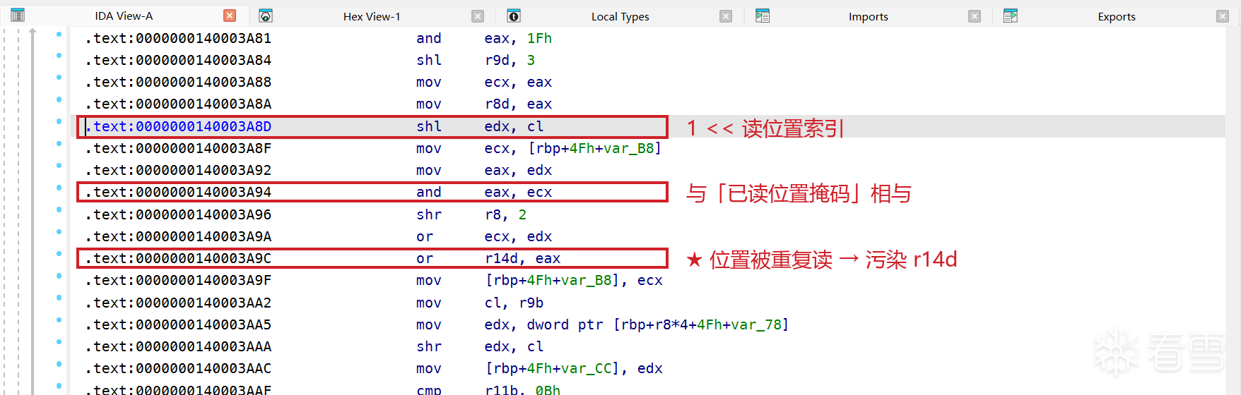 op0 读位置掩码检查的反汇编
