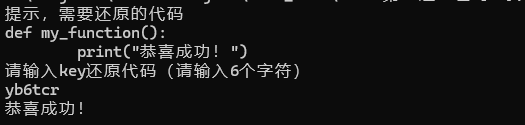 图片描述