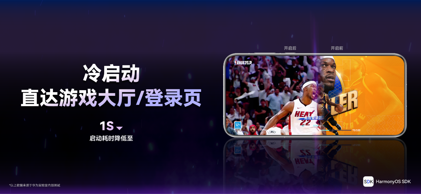 图片14.png